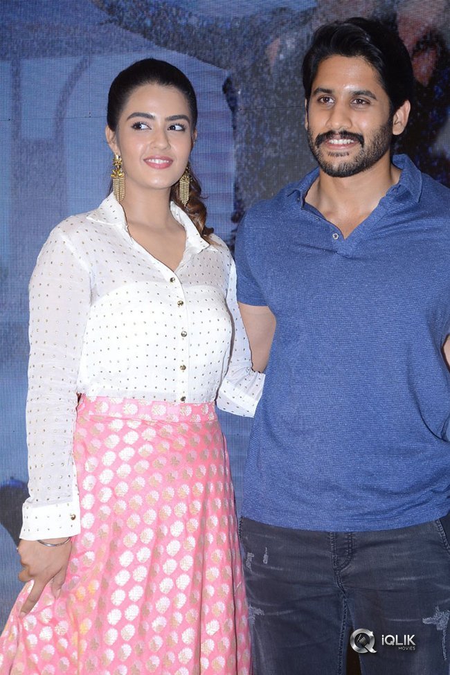 Ee-Maaya-Peremito-Movie-Firstlook-Teaser-Launch